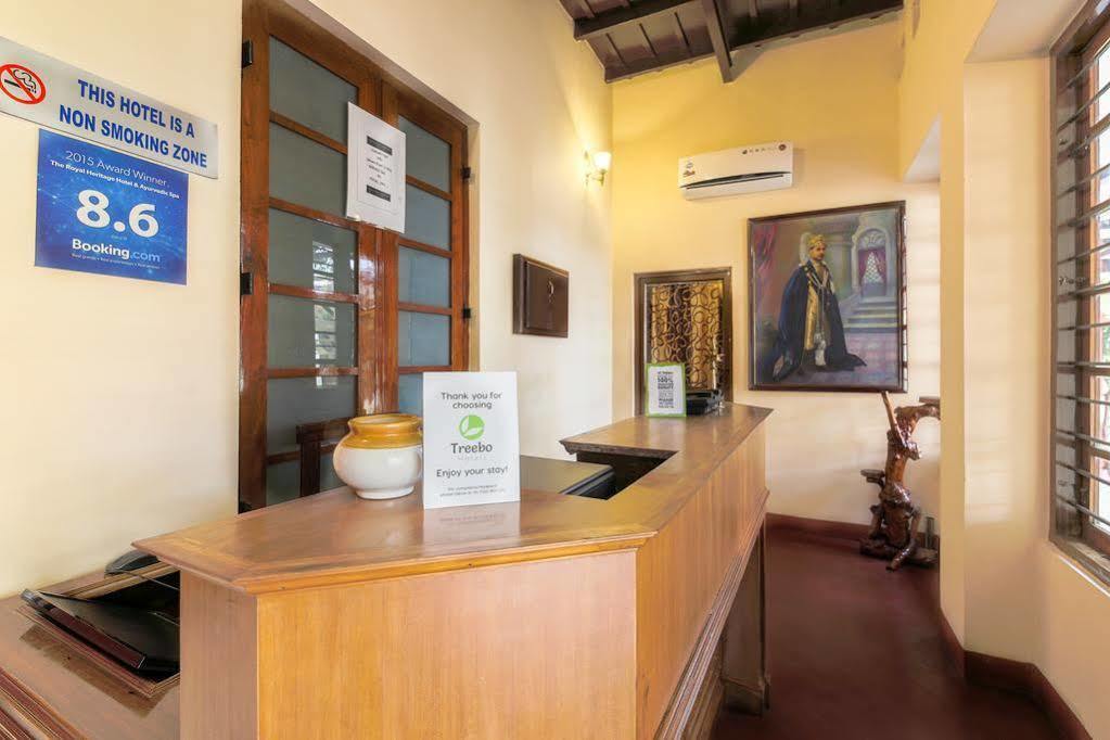 The Royal Heritage Hotel And Ayurvedic Center Thiruvananthapuram Εξωτερικό φωτογραφία