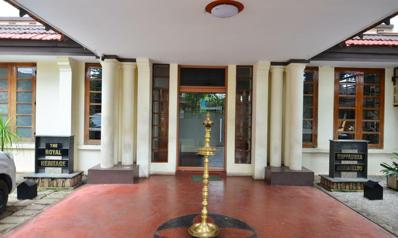 The Royal Heritage Hotel And Ayurvedic Center Thiruvananthapuram Εξωτερικό φωτογραφία